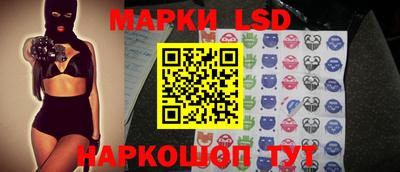 Альфа ПВП Бугуруслан