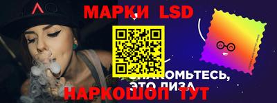 Альфа ПВП Бугуруслан