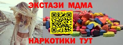 Альфа ПВП Бугуруслан