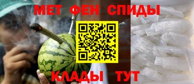 спайс Бузулук