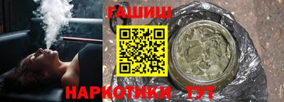Альфа ПВП Бугуруслан