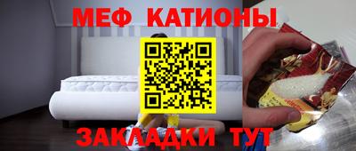 Альфа ПВП Бугуруслан