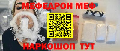 Альфа ПВП Бугуруслан