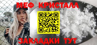 Альфа ПВП Бугуруслан